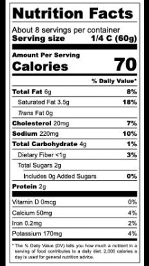 Marry Me Chicken™ Gourmet Gravy (Coming VERY Soon)